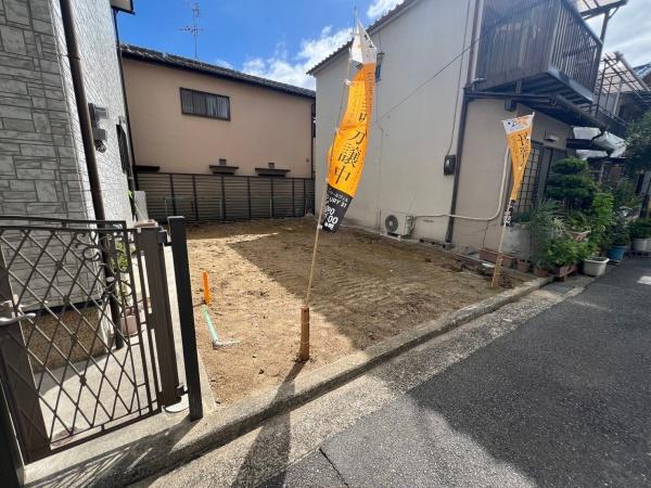 柏原市大正３丁目の土地