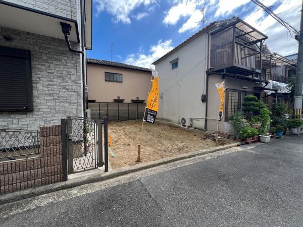 柏原市大正３丁目の土地