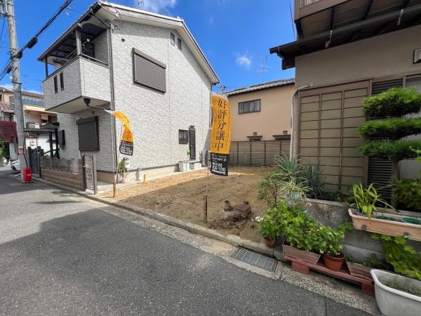 柏原市大正３丁目１号地