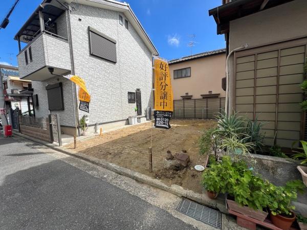 柏原市大正３丁目の土地