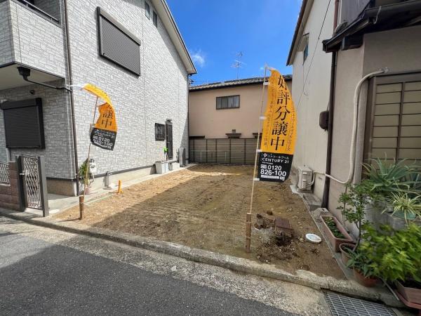 柏原市大正３丁目の土地