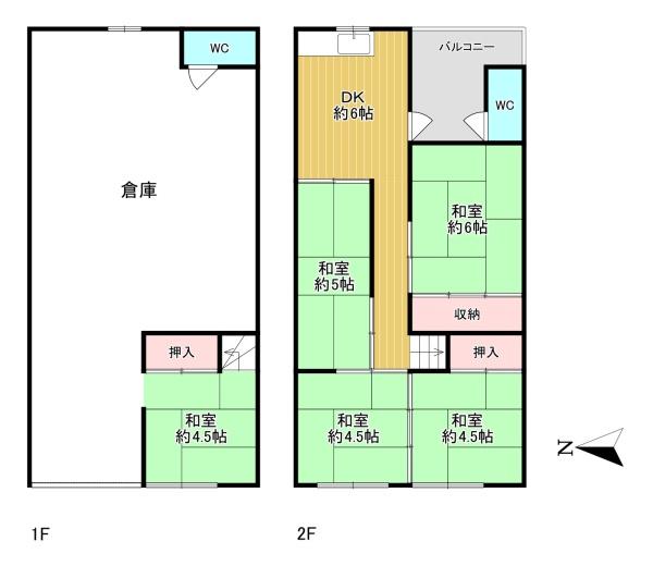八尾市竹渕５丁目