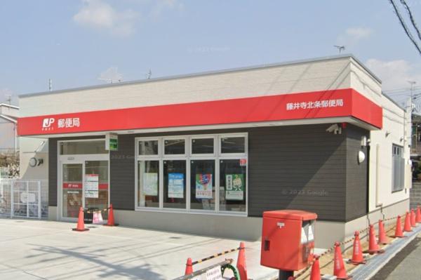 藤井寺市大井４丁目１号棟(藤井寺北条郵便局)