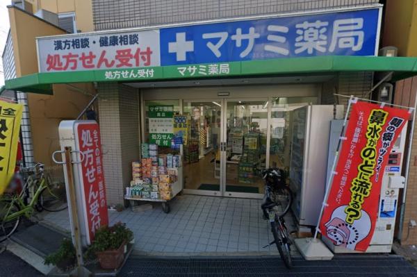 柏原市法善寺3丁目(マサミ薬局)