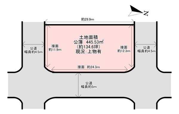和泉市緑ケ丘１丁目