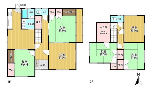 和泉市緑ケ丘１丁目
