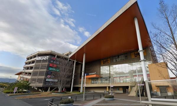 和泉市緑ケ丘１丁目の中古一戸建て(ららぽーと和泉)