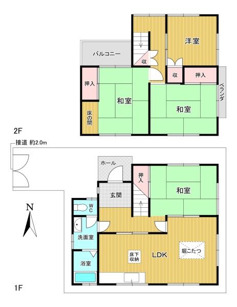 羽曳野市島泉９丁目の中古一戸建て