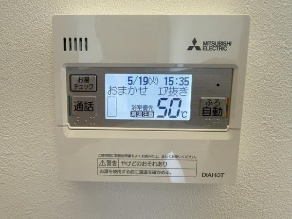 橿原市今井町４丁目