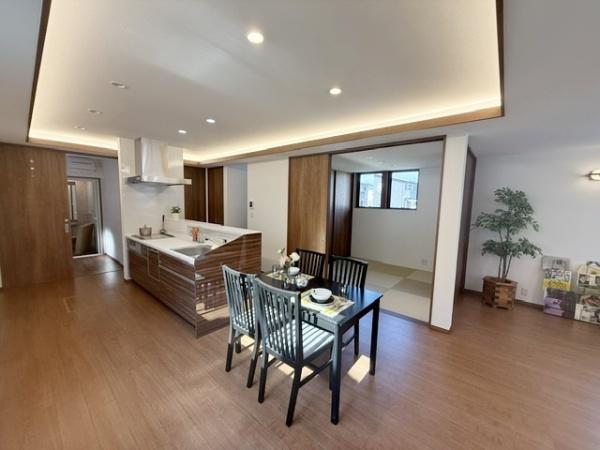橿原市今井町４丁目