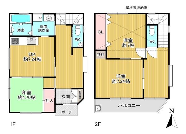 柏原市本郷４丁目