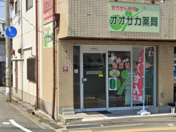 藤井寺市小山藤の里町の土地(オオサカ薬局)