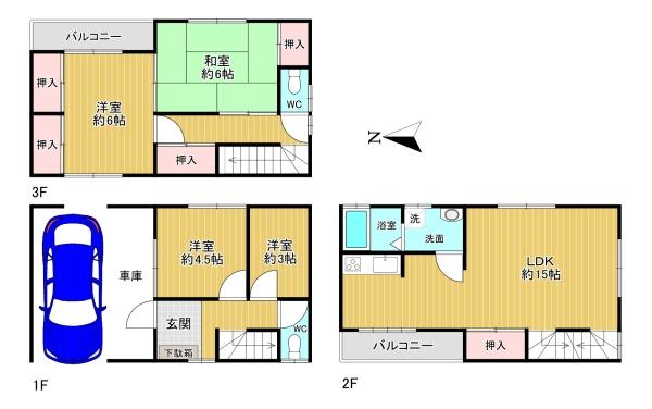 藤井寺市津堂１丁目の中古一戸建て