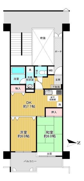 ハイマート藤井寺オデオン