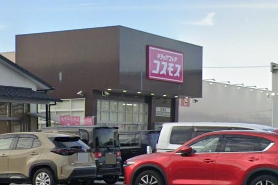 羽曳野市東阪田の中古一戸建て(ドラッグストアコスモス　西浦店)