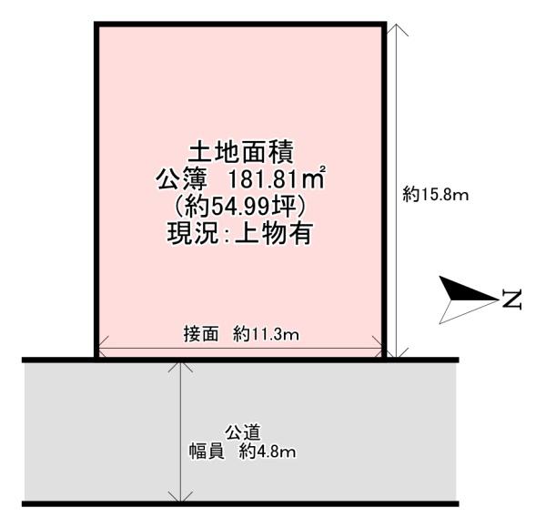 藤井寺市小山１丁目