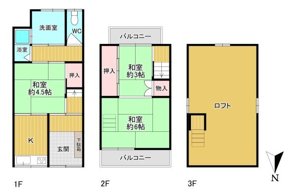 羽曳野市島泉６丁目