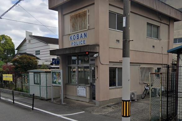 羽曳野市西浦４丁目の中古一戸建て(羽曳野警察署西浦交番)