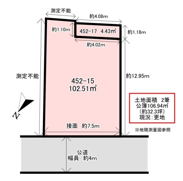 泉北郡忠岡町忠岡東２丁目の土地