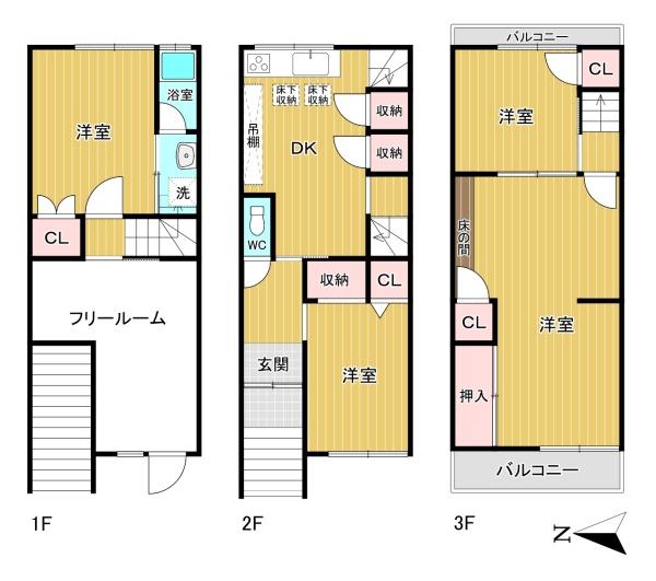 八尾市上之島町南3丁目