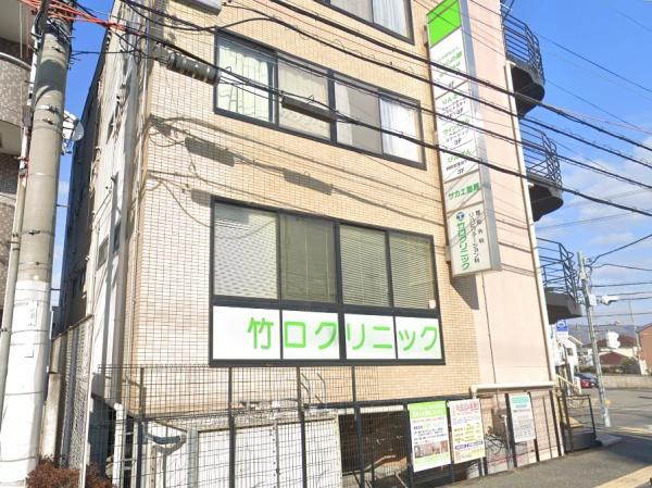 藤井寺市小山１丁目の土地(サカエ薬局)