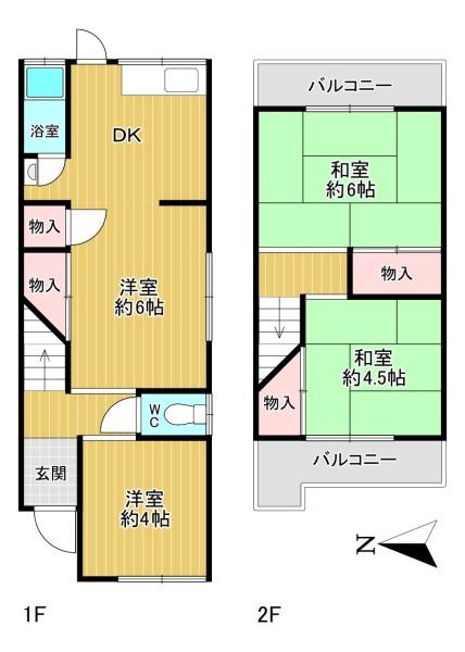 羽曳野市伊賀２丁目の中古一戸建て