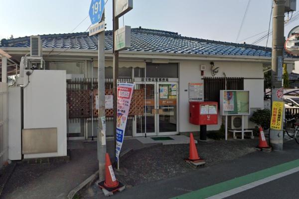 羽曳野市伊賀２丁目の中古一戸建て(羽曳野高鷲郵便局)
