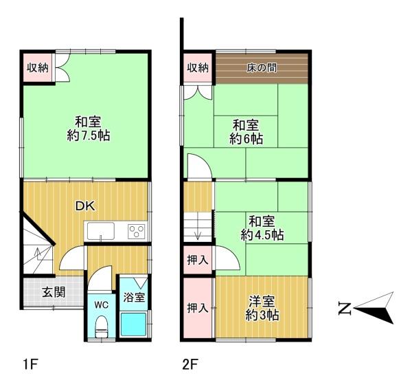 柏原市太平寺１丁目