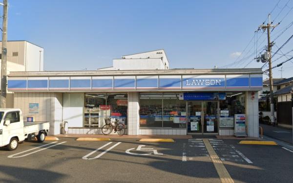 羽曳野市高鷲１０丁目の土地(ローソン　恵我之荘駅前店)