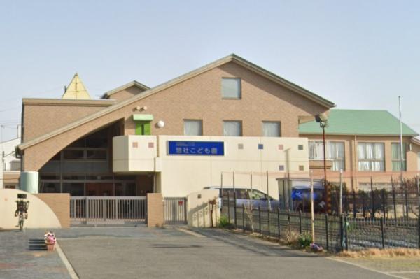 藤井寺市梅が園町の土地(幼保連携型認定こども園惣社こども園)