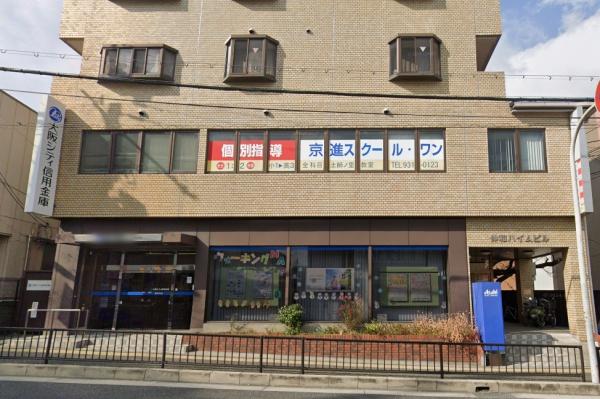 藤井寺市梅が園町の土地(大阪シティ信用金庫　道明寺支店)