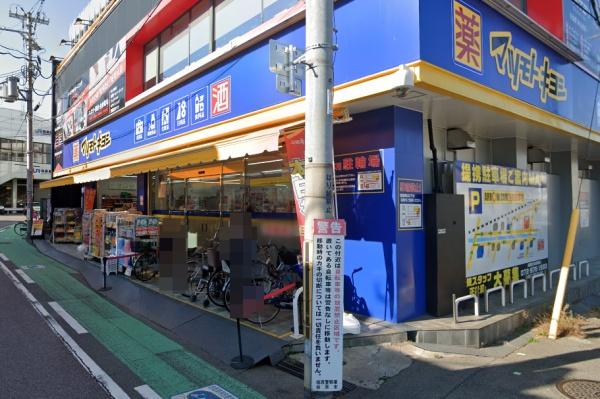 ハイツ柏原2号棟(マツモトキヨシ 柏原駅前店)