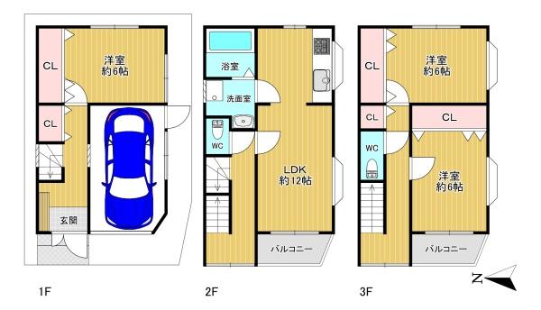 東大阪市中石切町5丁目