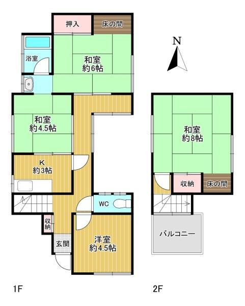 生駒郡斑鳩町三室1丁目