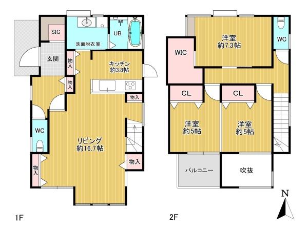 橿原市葛本町(５号地)