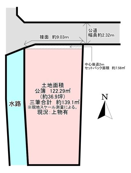 羽曳野市誉田３丁目