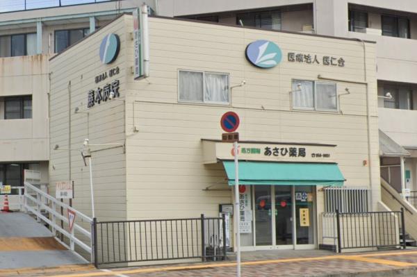 羽曳野市誉田３丁目の土地(あさひ薬局)