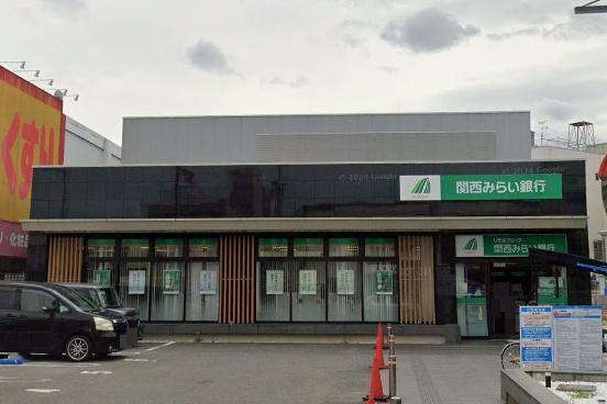 羽曳野市誉田３丁目の土地(関西みらい銀行　羽曳野支店)
