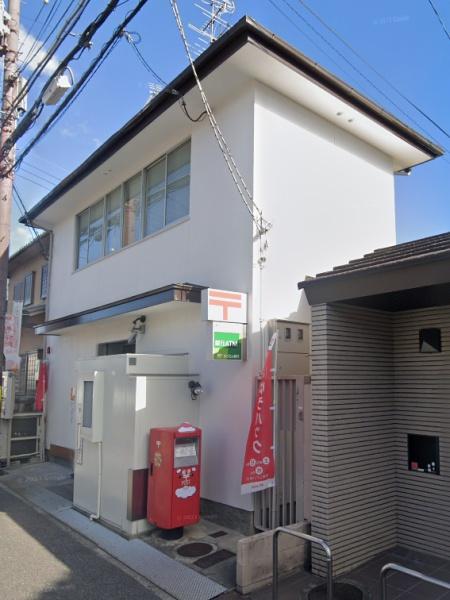 羽曳野市誉田３丁目の土地(羽曳野古市郵便局)
