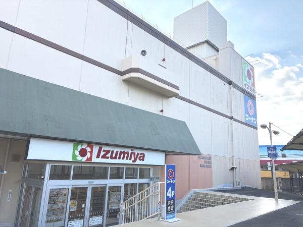 羽曳野市誉田３丁目の土地(コーナン　イズミヤ古市店)