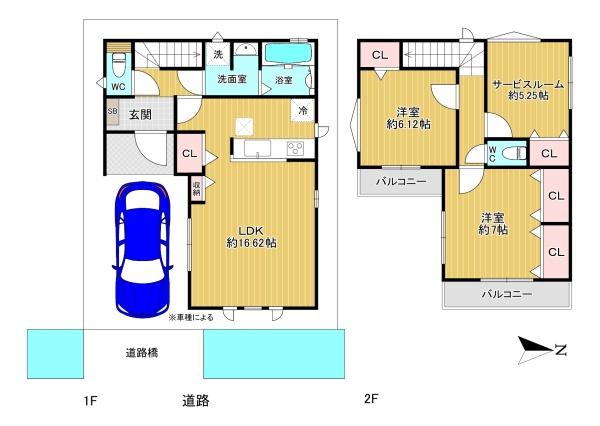 柏原市大正２丁目(A号棟)