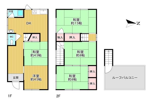 橿原市中曽司町の中古一戸建て