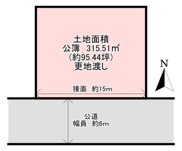 北葛城郡河合町星和台２丁目