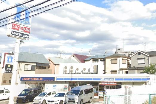 羽曳野市軽里１丁目の中古一戸建て(ローソン　はびきの店)