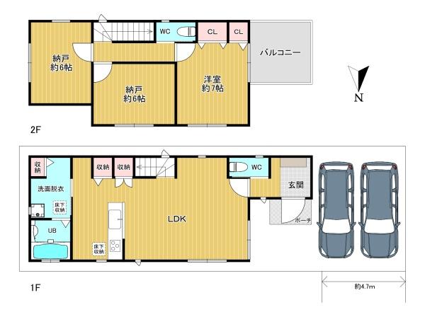 八尾市東山本新町2丁目