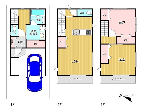 堺市東区南野田の中古一戸建