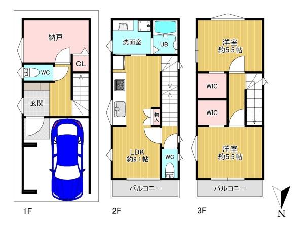 大阪市平野区加美鞍作２丁目