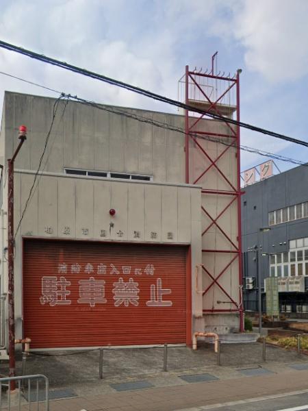 国分旭ケ丘住宅１号棟(柏原市国分出張所)