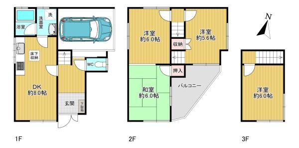 藤井寺市野中５丁目