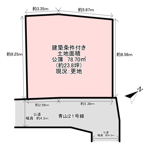 藤井寺市青山１丁目